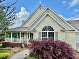 593 Imperial Dr - Photo 1