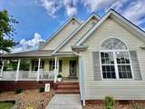 593 Imperial Dr - Photo 4