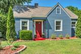 258 Morton Ave - Photo 5
