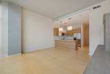 700 12th Ave - Photo 5