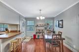 422 Bowling Ave - Photo 6