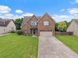2034 Lincoln Rd - Photo 1