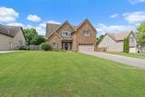 2034 Lincoln Rd - Photo 2
