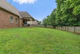 2034 Lincoln Rd - Photo 41