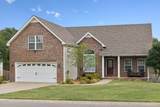 1179 Viewmont Dr - Photo 1