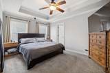 1179 Viewmont Dr - Photo 12