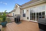 1179 Viewmont Dr - Photo 25
