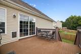 1179 Viewmont Dr - Photo 26
