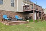 1179 Viewmont Dr - Photo 29