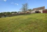 1179 Viewmont Dr - Photo 32