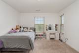 1018 New Eanes Dr - Photo 18