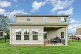 1018 New Eanes Dr - Photo 22