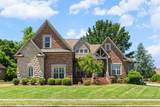 1592 Foxland Blvd - Photo 1