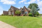 1592 Foxland Blvd - Photo 4