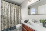 230 Breeze Dr - Photo 17