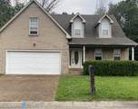 MLS# 2897958 - 3373 Milbridge Dr in Peninsula Point Subdivision in Antioch Tennessee - Real Estate Home For Sale