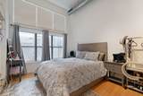 239 Rep John Lewis Way - Photo 12