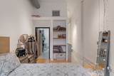 239 Rep John Lewis Way - Photo 14