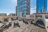 239 Rep John Lewis Way - Photo 20