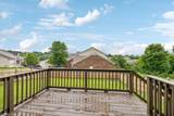 6443 Sunnywood Dr - Photo 42