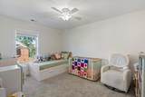 307 Edwin St - Photo 11