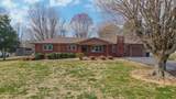 679 Peachtree Ln - Photo 1