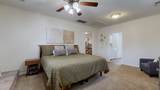 679 Peachtree Ln - Photo 13