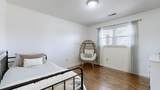 679 Peachtree Ln - Photo 18