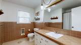 679 Peachtree Ln - Photo 20