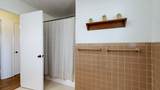 679 Peachtree Ln - Photo 21