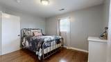 679 Peachtree Ln - Photo 23