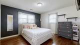 679 Peachtree Ln - Photo 24