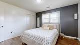 679 Peachtree Ln - Photo 25