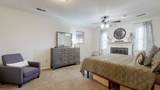 679 Peachtree Ln - Photo 4