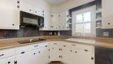 679 Peachtree Ln - Photo 9