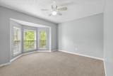250 Sanders Ferry Rd - Photo 14