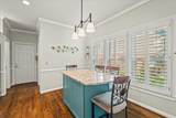 440 Ridgestone Dr - Photo 8