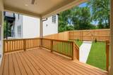 1734A Kellow St - Photo 16