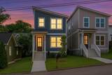 1734A Kellow St - Photo 30