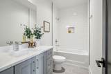 1734A Kellow St - Photo 6