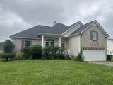 205 Holly Ln - Photo 1