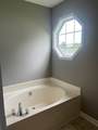 205 Holly Ln - Photo 13