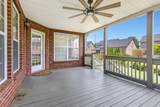 3056 Westerly Dr - Photo 45