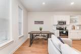 600 E Trinity Ln - Photo 3