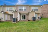 133 Cobblestone Place Dr - Photo 32