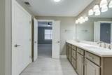 3201 Aspen Grove Dr - Photo 18