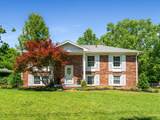 604 Meadowgreen Dr - Photo 2