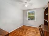 604 Meadowgreen Dr - Photo 13