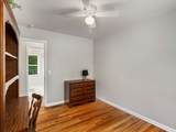 604 Meadowgreen Dr - Photo 14