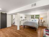 604 Meadowgreen Dr - Photo 20